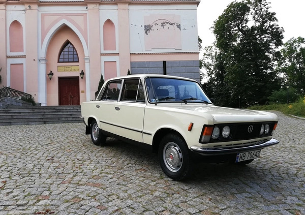 Fiat 125p cena 40000 przebieg: 87716, rok produkcji 1977 z Terespol małe 56